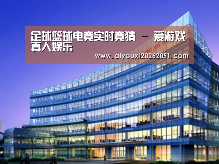 案例展示五(图1)