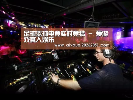 产品名称三