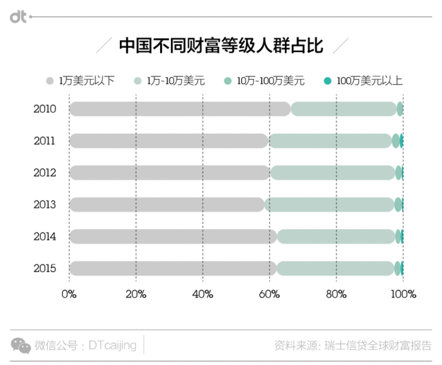 人民网四问迪士尼 遭遇霸王条款怎么办?“爱游戏电竞”(图2) 爱游戏官方