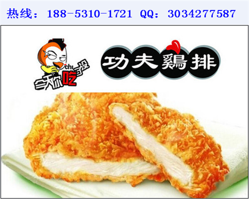 爱游戏电竞|北大弑母吴谢宇三项罪名 在我国数罪并罚刑期怎么算?(图2) 爱游戏直播